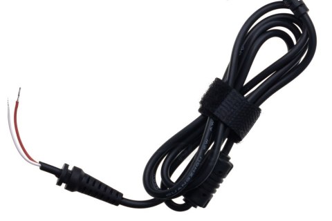 Kabel zasilający AKYGA Złącze wyjściowe 6.3 x 3.0 mm 1.2m. AK-SC-06 Kabel zasilający AKYGA Złącze wyjściowe 6.3 x 3.0 mm 1.2m. AK-SC-06
