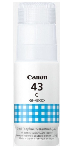 Tusz CANON 4672C001 Tusz CANON 4672C001