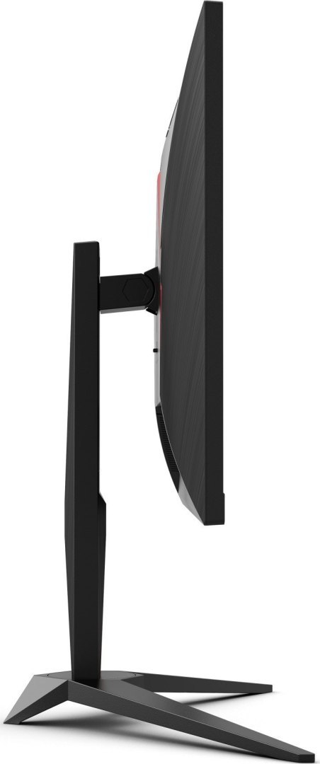 Monitor AOC AG275QXN/EU (27" /VA /165Hz /2560 x 1440 /Czarny) Monitor AOC AG275QXN/EU (27" /VA /165Hz /2560 x 1440 /Czarny)